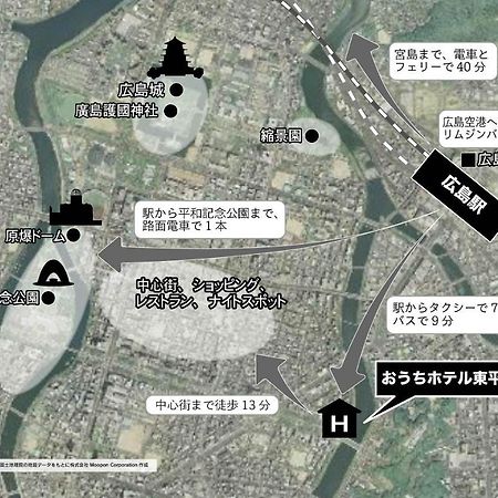 OUCHI HOTEL Higashi-Hiratsuka #301 Hiroshima Eksteriør billede