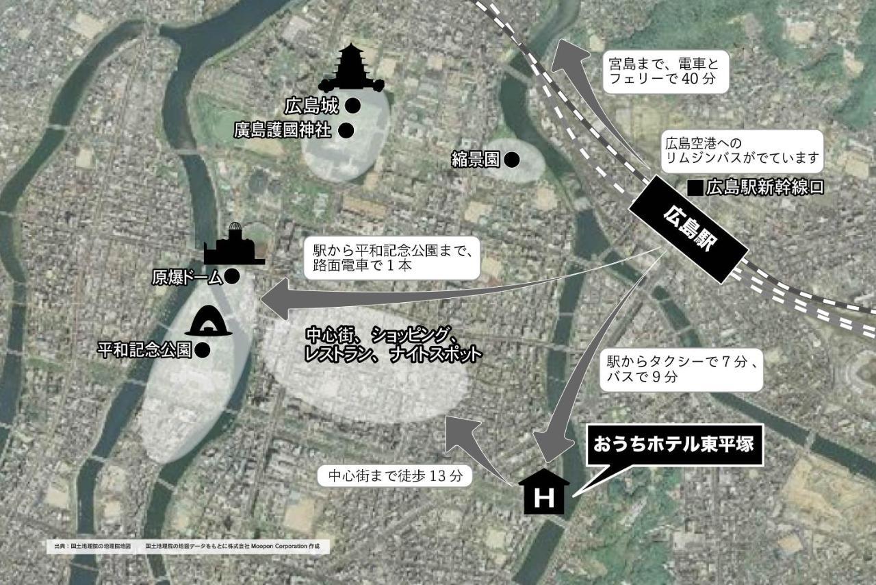 OUCHI HOTEL Higashi-Hiratsuka #301 Hiroshima Eksteriør billede