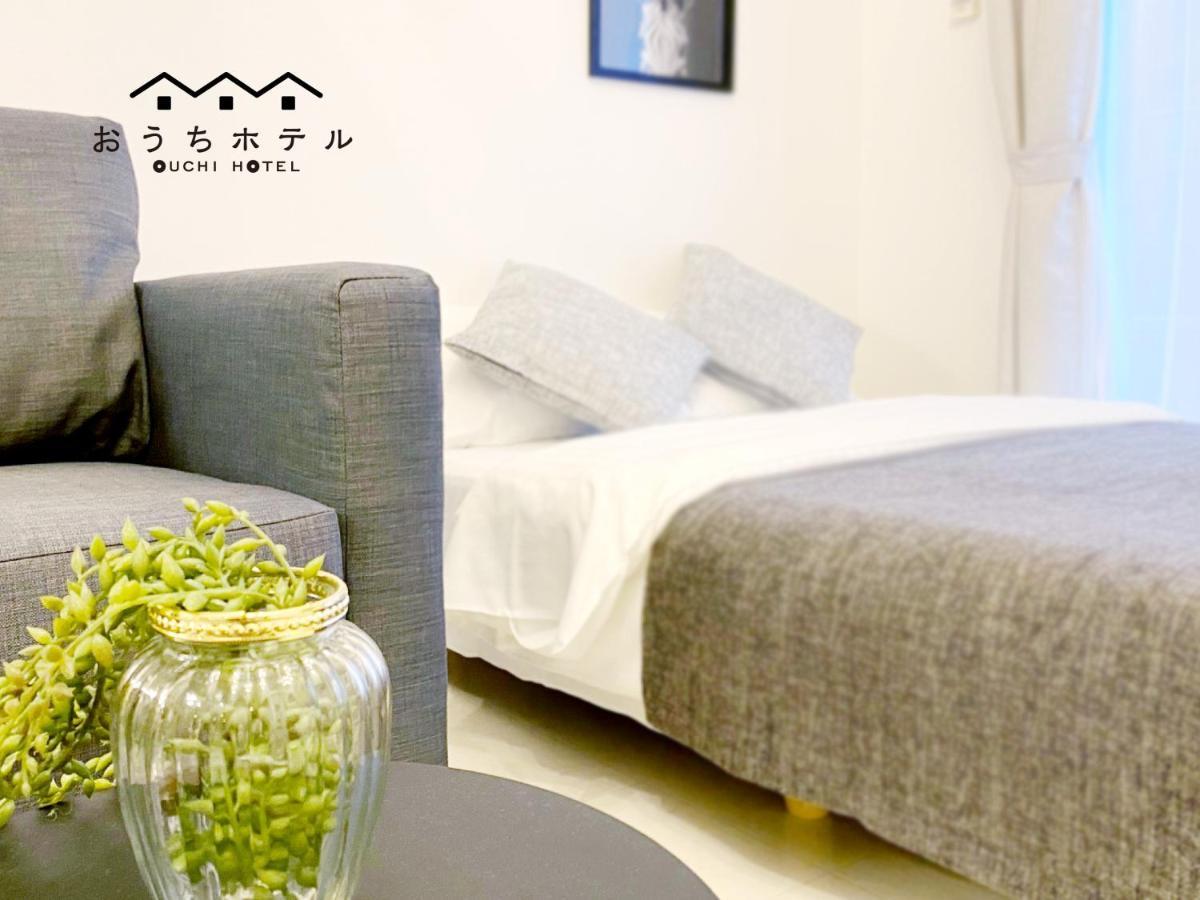 OUCHI HOTEL Higashi-Hiratsuka #301 Hiroshima Eksteriør billede