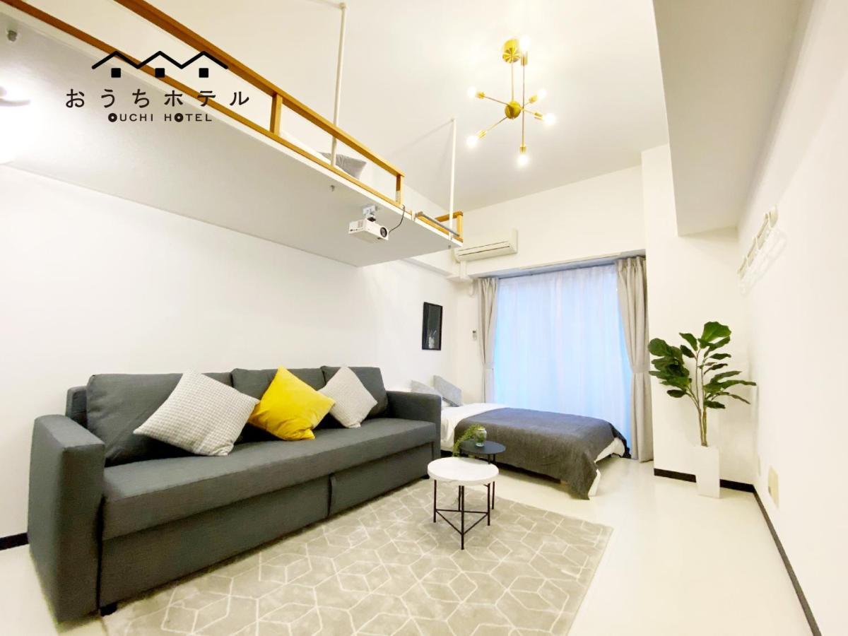 OUCHI HOTEL Higashi-Hiratsuka #301 Hiroshima Eksteriør billede